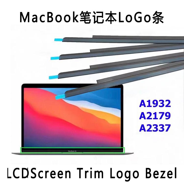 Suitable for MacBook Notebook Logo Strip Glass Bezel A2491 A2681 A2485 A2442