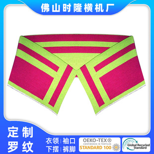 �S�Ҷ�����]�M�C�_�ı�C�I �l�y�M�C�I�I���b�o�� ���b��C�I
