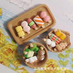 ��������C�����P�|������ʳ��ϵ�И�֬��������zdiy�ֹ��֙C��
