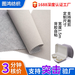 �\ɫˮ�̲�PP�����qֲ�q�����R����жYƷ�б��z��ճ�q�����l