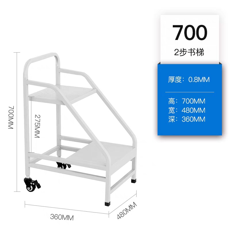 Carro de biblioteca de dos pisos de tres pisos de carro de libros en forma de V escalera de acero escalera de tres pasos rueda silenciosa para pequeño archivo