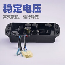 科勒发电机机组配件TT91-1 AVR 15kw自动电压调节器8线3插厂家货