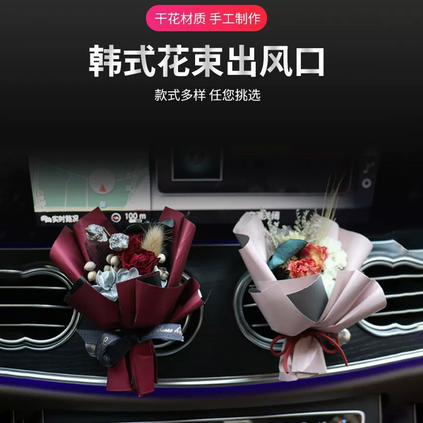 Мини Свежий букет роз сушеные цветы мини изысканный Сделай Сам сопровождающий подарок вечный цветок Гипсофила украшения