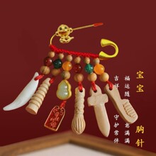 �ЋD������ȫ�������eᘋ냺���������������ľ�oʿ��ľ���