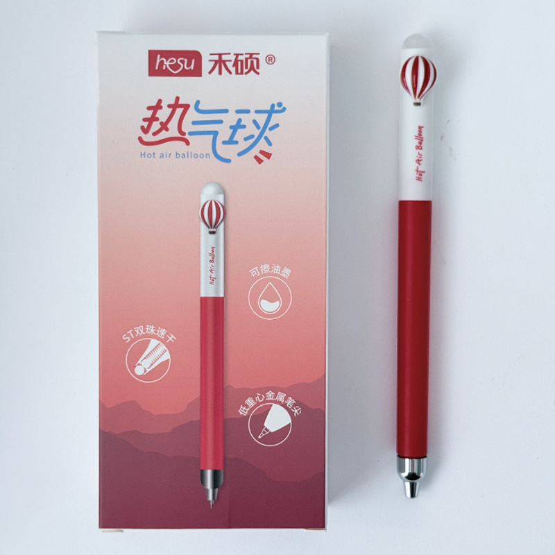 禾硕KC787热气球可擦st双珠速干左按出芯0.5mm学生刷题考试中性笔|undefined