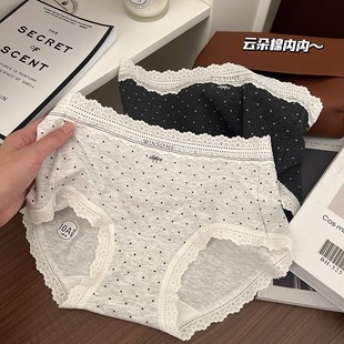 10A�־���ʽ���c�ٽz߅��ѝŮ���޿����d����͸��ȫ��Ů���ǃ�ѝ