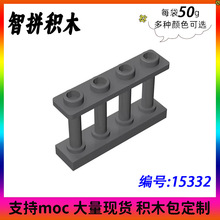 ��50g��С����ƴ���ľMOC����� 15332 1x4x2դ����4�� ����
