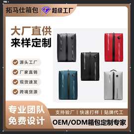 压缩袋收纳包多用途真空压缩袋收纳袋包旅行露营防水气密湿物收纳