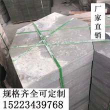 江西青石石材厂家 盲道板青石碎拼 砂岩板 砂岩石材 砂石板价格