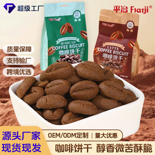 ���ȶ�С�120�˴��bԴ�^���Sֱ�N���l��Ҭ���Fζ�����ʳƷ