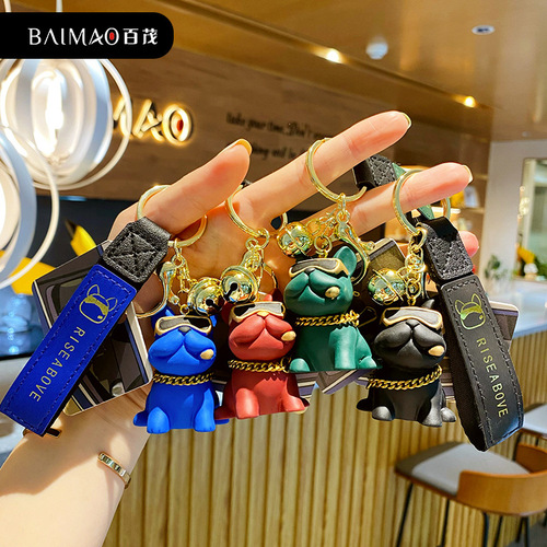 Baimao original cool bulldog keychain for men and women cute creative resin dog doll key chain bag pendant