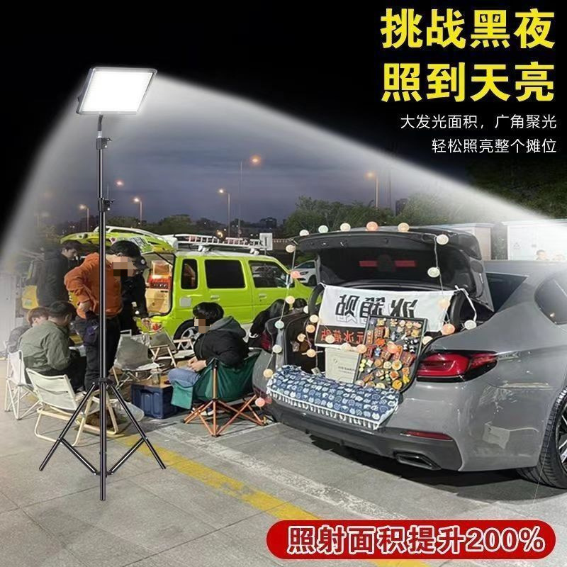 4cab1354-faf0-4d5a-a737-5693bec1d175.jpe