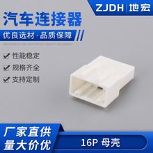 ��܇�Ӳ���������^ ��[16Pĸ���ܚ��սӶ��Ӳ����z���B����