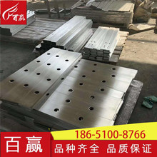 现货加工不锈钢板加工冲孔  激光打孔板 折弯 焊接 组装 水刀切割