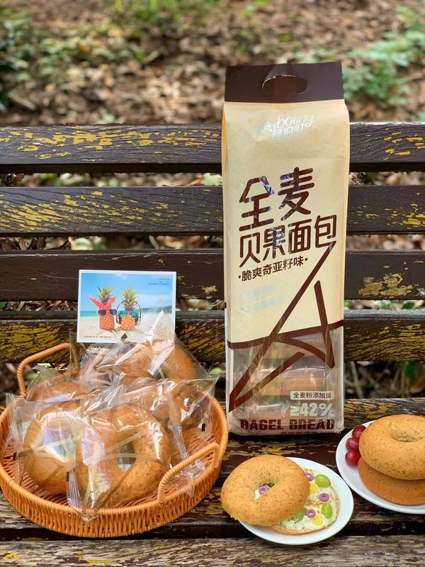 阿泊町牛乳手作りトーストバター厚切りトーストケーキ朝食独立包装手裂きサンドイッチ|undefined