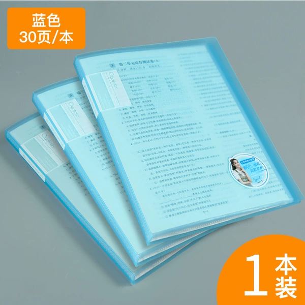 Blue 30 pages single pack★