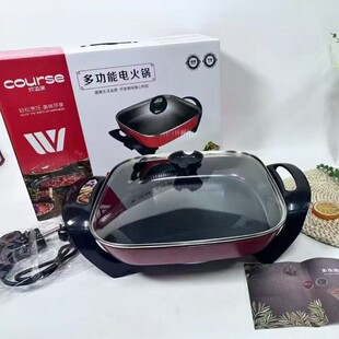 ���ö๦�ܴ�����늟���nʽ�̿�����һ�w�ķ��늻�偶YƷ���l