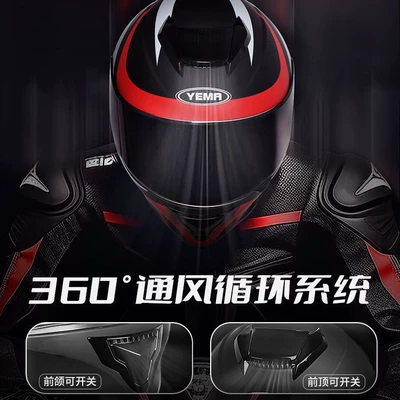 3C Certified Mustang Motorcycle Helmet – Motosiklet dəbilqələri