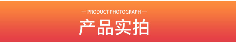 详情模板2_02