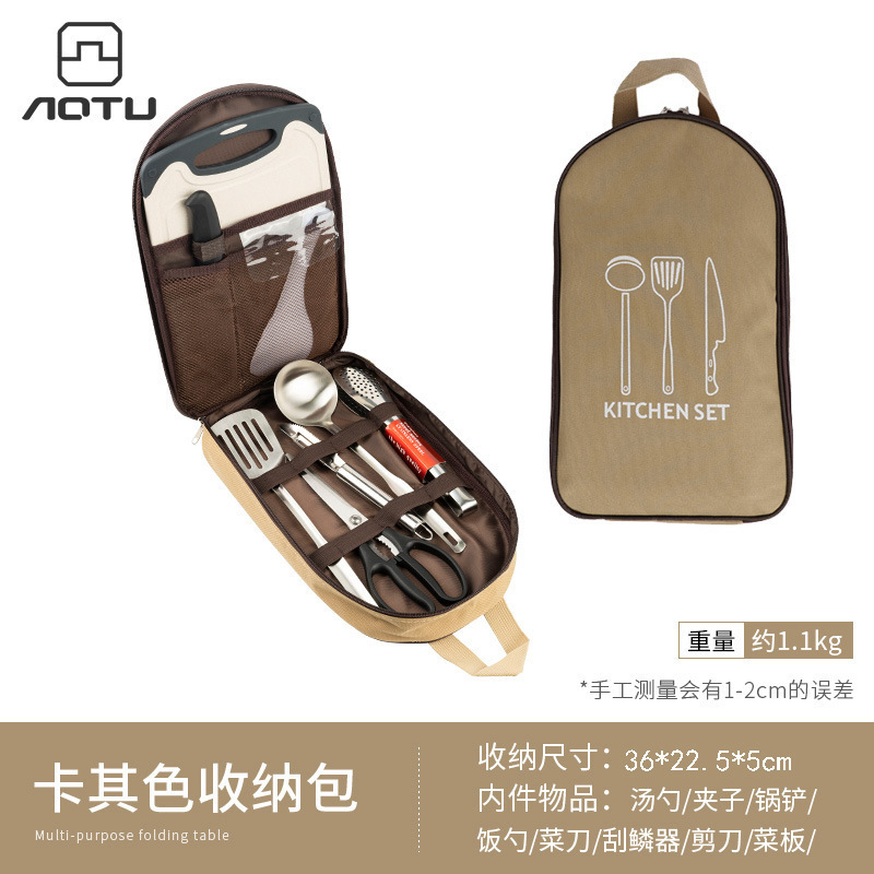 Outdoor Cookware 8 Pct Set Camping Kitchenware Portable Stainless Steel Tableware Camping Picnic Supplies BBQ Tools