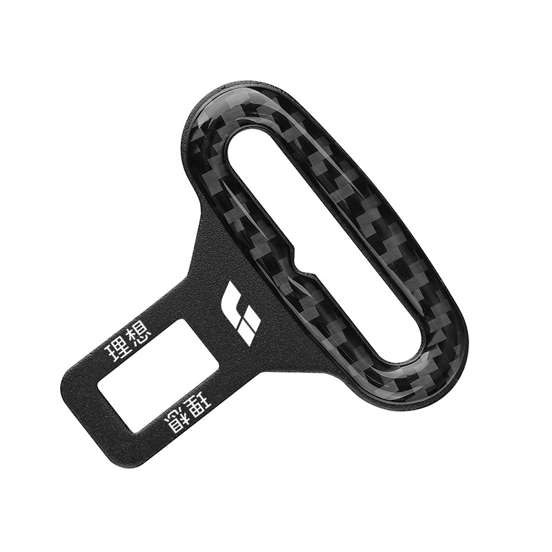 Cross-Border Car Seat Belt Buckle Clip Extension Connector Multi-Functional Bottle Opener Keychain