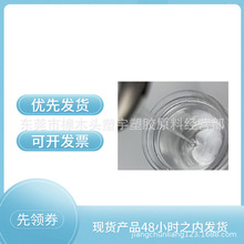 ͸��͸��Ĥ�{�׷��ͷ�ˮ�� �{���� PTFEĤ��������ˮҺ�²���