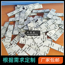 ���_513�p���z�� ��ճ�ʹ�513�z�� 513�����z�| �ߴ��Rȫ