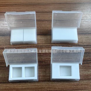 �ʯ��Ƭ��72*42*15mm60*41*15mm(�����d)����������ݽz���ع���