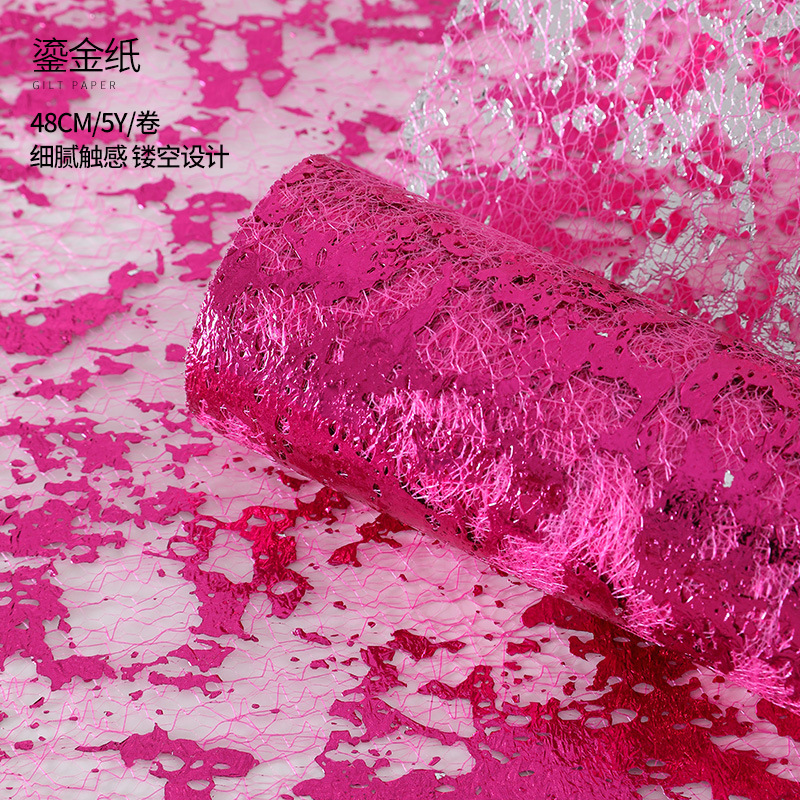 Jiemi materiales de flores florería floristería papel de embalaje de flores impermeable papel euroasiático de dos colores color sólido papel Ouya papel de embalaje de ramo