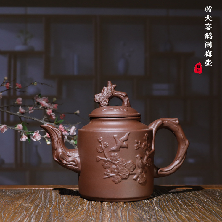 紫砂壶特大号2.8L原矿功夫汤壶酒店茶楼餐厅超大号茶壶大容量水壶