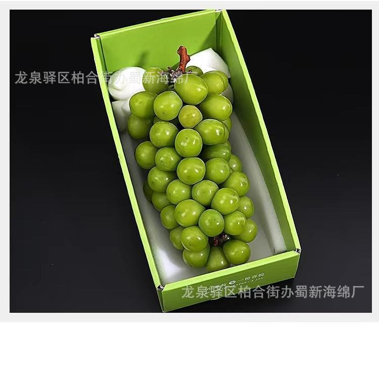 葡萄海绵包装/葡萄海绵片材包装/葡萄泡沫片材包装/葡萄泡沫包装