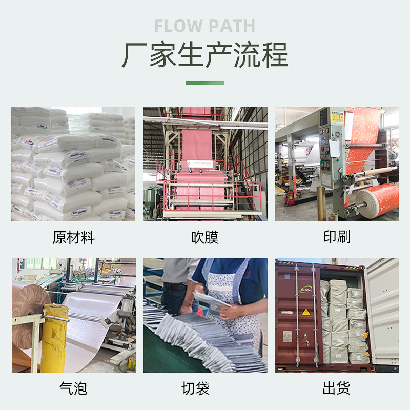 Bolsa de burbuja larga, bolsa de entrega, bolsa de embalaje, bolsa de sobre de burbuja gruesa, bolsa de espuma, bolsa de envío expreso
