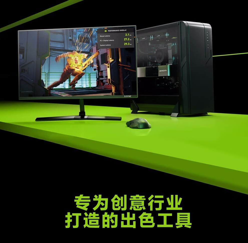 适用AI 英伟达 RTX4080 16G 原厂公版盒包 AI
