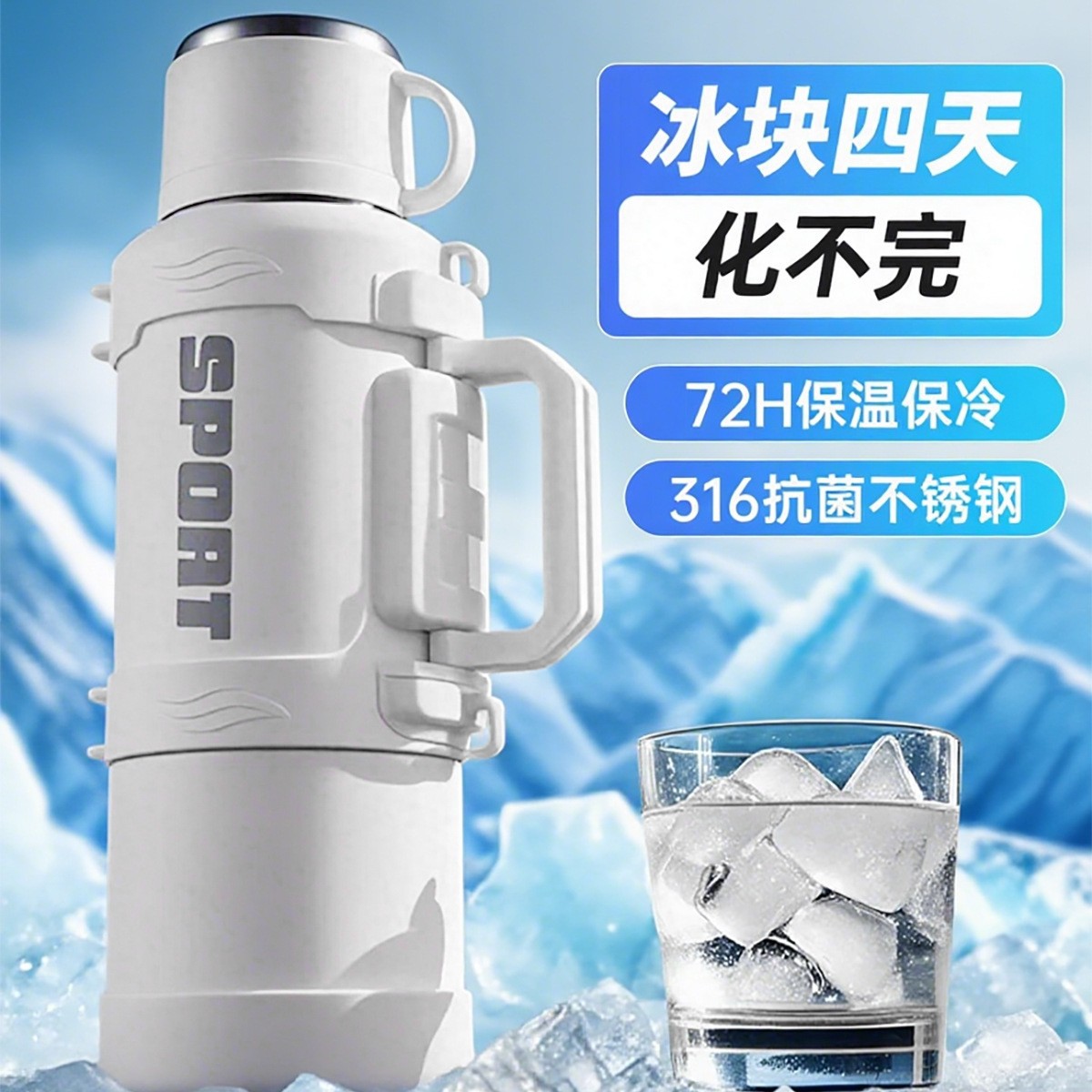 Large-Capacity Thermos Bottle, Portable Hot Water Bottle Cup for Outings, Flagship Store Thermos Bottle, 2024 New Model for Home Use