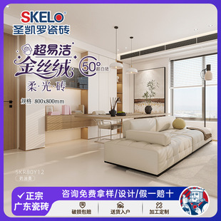 �}�P�_ �ɴu�V�|��ɽ��z�q���u80x80�ɴu�شu600x1200�ذ�u
