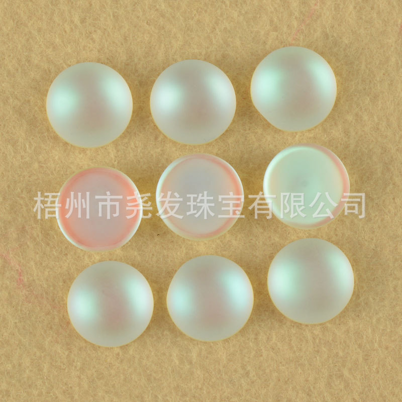 磨砂AB红彩光-圆形10mm-11