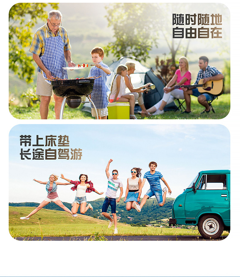 BYD frigate 07 car inflatable mattress sleeping artifact air cushion bed trunk special camping travel bed