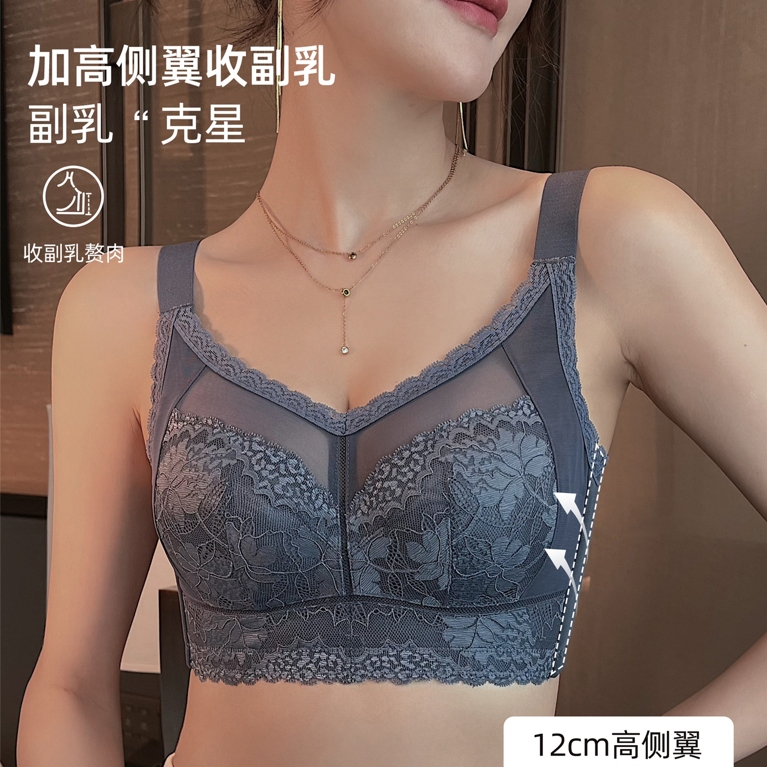 美容院大胸顯小內衣女薄款全罩杯無鋼圈側收副乳防下垂防震文胸罩