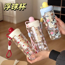 �������ϱ��ɐ۱�y��������������ˮ���W����ͨŮ�����lֱ�ˮ��