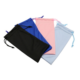 Spot Wholesale New Microfiber Glasses Bag Pure Color Drawstring Drawstring Mobile Phone Storage Bag Sunglasses Cloth Bag