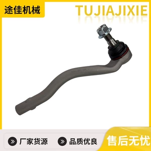 Manufacturer wholesale of control arm and swing arm accessories suitable for Mercedes-Benz W203, part number 2033500353