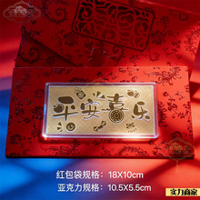 ������Ʒ�t������옷����Ո�lؔ�o����n�t���R�q��c���ֶYƷ