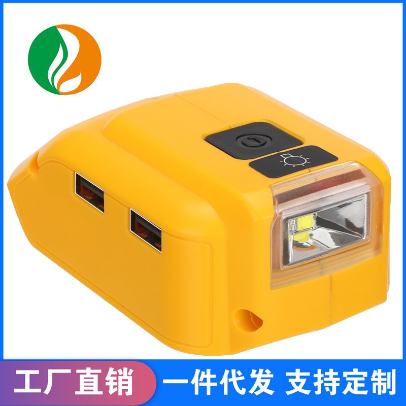 Suitable for Dewalt 14.418V Lithium Battery Power Tool Adapter USB Converter Dewalt Dcb090 Suitable for Dewalt 14.418V Lithium Battery Power Tool Adapter USB Converter Dewalt Dcb090