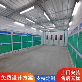 废气处理设备;涂装除尘设备;烤漆设备