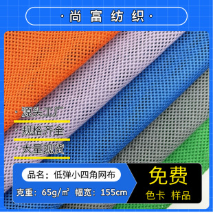 75D�͏�С�ĽǾW�۲� ͸�����ξW��У���\�ӷ��b��������ִ�����