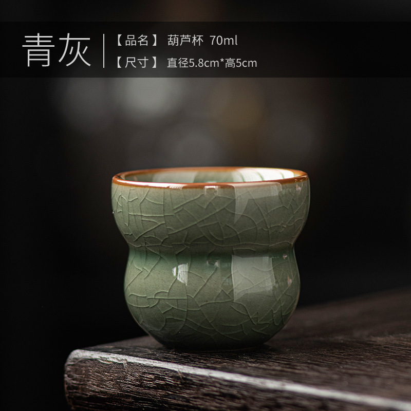 녹색 재 (구경 5.8 * 높이 5cm)70ml