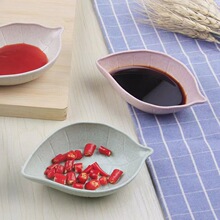 小麦秸秆树叶小碟子 厨房多用树叶调味碟   调料酱醋餐具用品