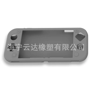 加工定制游戏机硅胶保护套任天堂主机游戏硅胶保护套防滑防尘