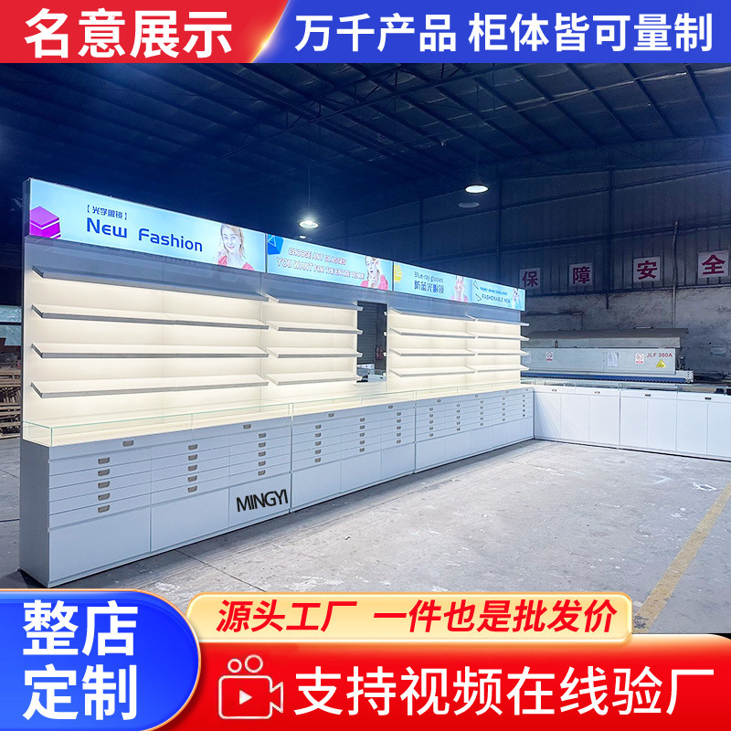 High Cost Performance, Ready-Made, Customized Light Luxury Lacquer Waterproof and Anti-Fouling, Size-Adjustable Mirrored Glasses Display Cabinet
