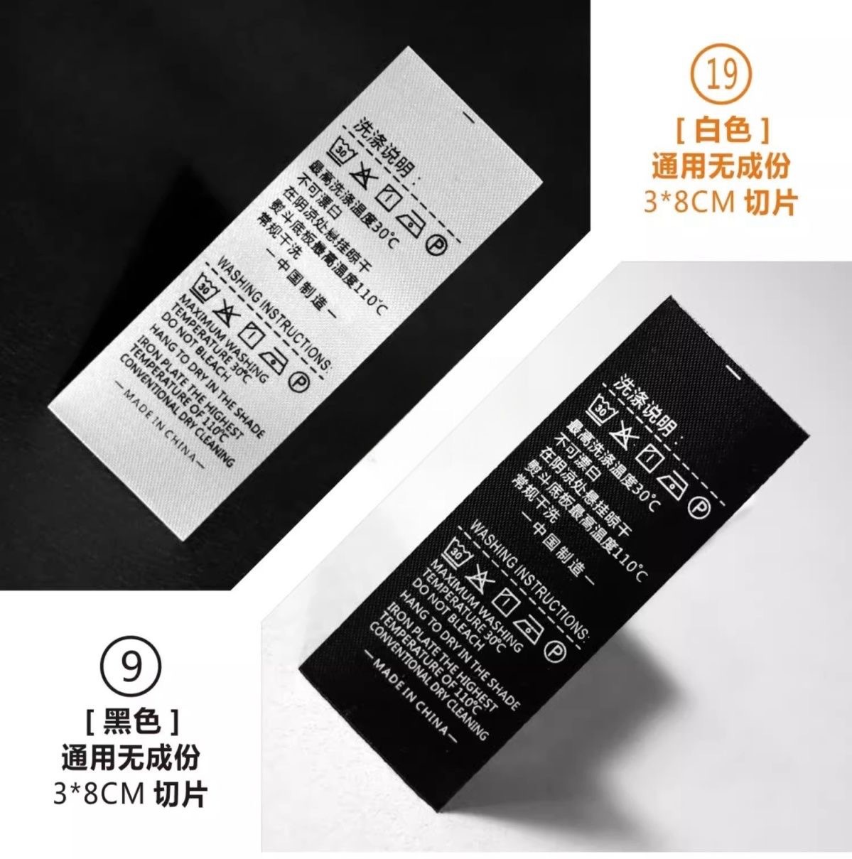 微信图片_20240302154702